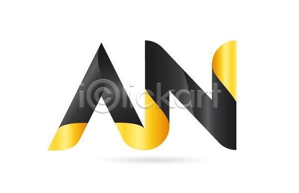 EPS 아이콘 일러스트 템플릿 해외이미지 A 검은색 노란색 디자인 모양 백그라운드 브랜딩 비즈니스 신분 심볼 알파벳 엘리먼트 연결 편지 활자 회사