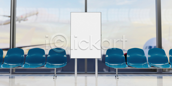 사람없음 3D JPG 포토 해외이미지 공항 목업 실내 의자 표지판