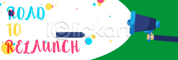 계획 미래 새로움 성장 소통 사람없음 JPG 포토 해외이미지 개선 거리 고장 기회 노력 도로 도전 메시지 벽돌 비즈니스 시작 업그레이드 업무 운전 일반 정보 제어 주목 처음 통신 판매 해외포토 홈페이지 회사