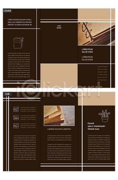 사람없음 INDD ZIP 인디자인 템플릿 3단접지 갈색 공책 교육 내지 리플렛 팜플렛 표지 표지디자인