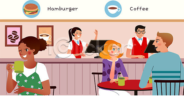 남자 사람 여러명 여자 AI(파일형식) 일러스트 생활 아르바이트 액자 열심 의자 커피 컵 탁자 패스트푸드점 햄버거