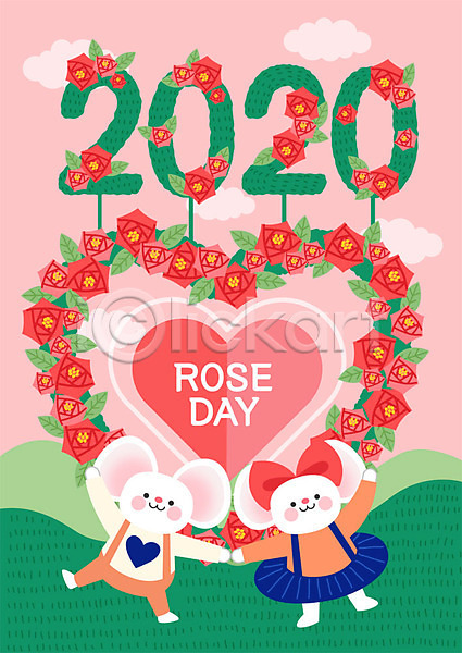 귀여움 사랑 즐거움 사람없음 AI(파일형식) 일러스트 2020년 경자년 두마리 로즈데이 분홍색 새해 숫자 장미 쥐 쥐띠 쥐캐릭터 타이포그라피 하트 흰쥐