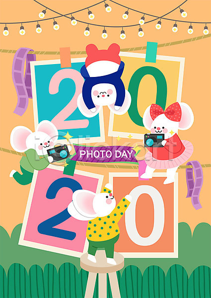 귀여움 즐거움 사람없음 AI(파일형식) 일러스트 2020년 경자년 사진촬영 새해 숫자 여러마리 조명 쥐 쥐띠 쥐캐릭터 카메라 컬러풀 타이포그라피 포토데이 필름 흰쥐