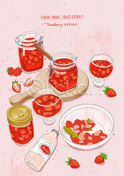 상큼 사람없음 PSD 일러스트 건강 과일청 그릇 도마 딸기 딸기청 맛 분홍색 수제 수제청 수채화(물감) 웰빙 컵 탄산수 핸드메이드