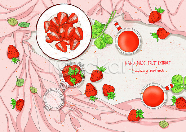 상큼 사람없음 PSD 일러스트 건강 과일청 딸기 딸기주스 딸기청 맛 분홍색 수제 수제청 수채화(물감) 웰빙 음료 잎 접시 컵 핸드메이드