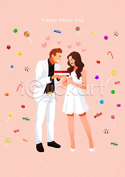 사랑 즐거움 행복 남자 두명 여자 PSD 일러스트 기념일 분홍색 사탕 선물 커플 화이트데이