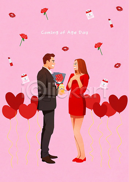 사랑 즐거움 행복 남자 두명 여자 PSD 일러스트 기념일 꽃다발 립스틱 분홍색 성년의날 입술모양 장미 커플 하트 향수