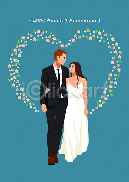 사랑 즐거움 행복 남자 두명 여자 PSD 일러스트 결혼 결혼식 기념일 신랑 신부(웨딩) 웨딩드레스 정장 청록색 커플 턱시도 하트