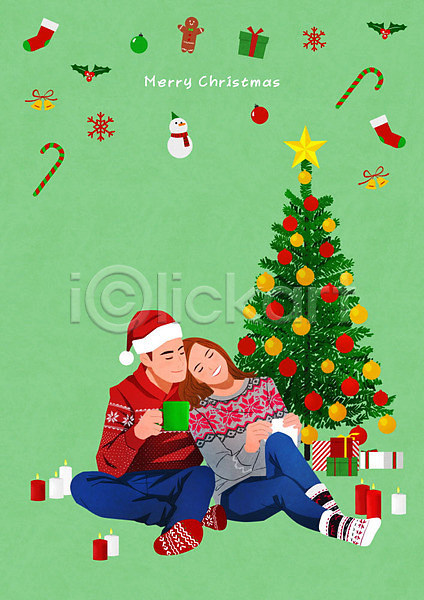 사랑 즐거움 행복 남자 두명 여자 PSD 일러스트 기념일 산타모자 선물상자 초 초록색 커플 크리스마스 크리스마스장식 크리스마스트리