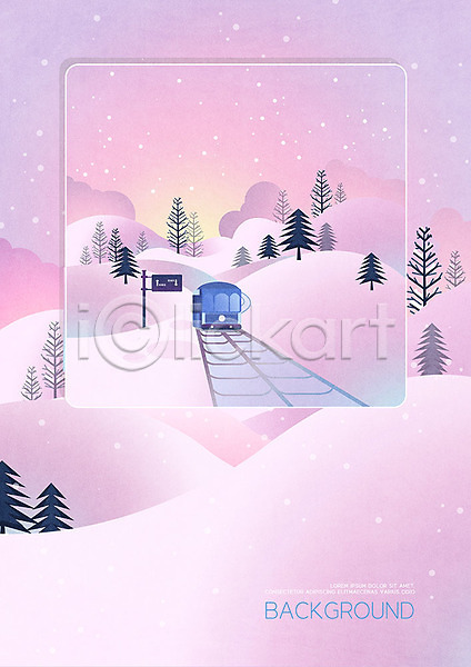 따뜻함 사람없음 PSD 일러스트 프레임일러스트 겨울 겨울배경 기차 기차역 나무 눈(날씨) 백그라운드 분홍색 설원 초원(자연) 풍경(경치) 프레임