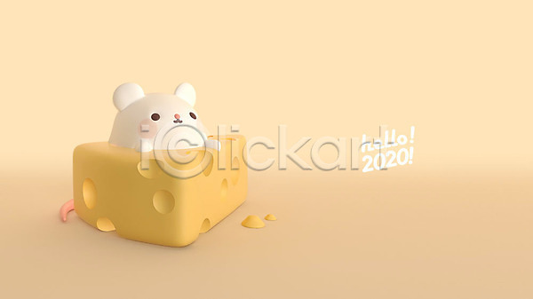 귀여움 사람없음 3D PSD 디지털합성 편집이미지 2020년 3D캐릭터 HELLO 경자년 노란색 새해 쥐 쥐띠 쥐캐릭터 치즈 편집 한마리 흰쥐