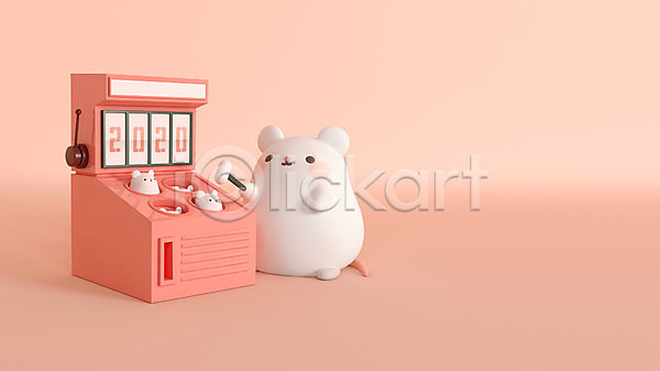 귀여움 사람없음 3D PSD 디지털합성 편집이미지 2020년 3D캐릭터 HELLO 게임 게임기 경자년 두더지잡기 분홍색 새해 쥐 쥐띠 쥐캐릭터 편집 한마리 흰쥐