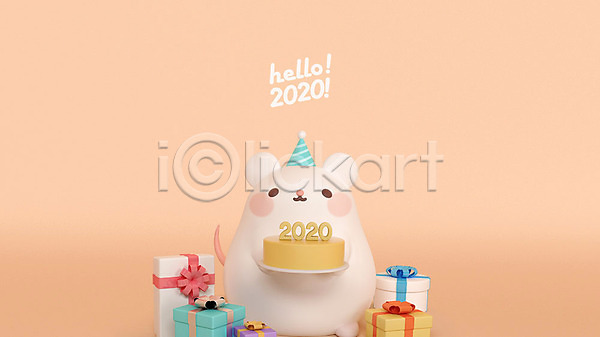 귀여움 사람없음 3D PSD 디지털합성 편집이미지 2020년 3D캐릭터 HELLO 경자년 살구색 새해 선물상자 여러개 쥐 쥐띠 쥐캐릭터 케이크 편집 한마리 흰쥐