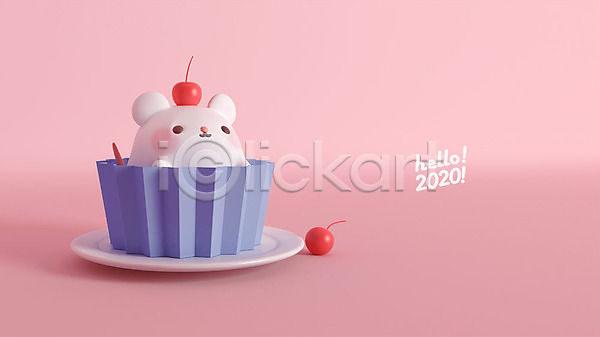 귀여움 사람없음 3D PSD 디지털합성 편집이미지 2020년 3D캐릭터 HELLO 경자년 분홍색 새해 쥐 쥐띠 쥐캐릭터 체리 컵케이크 편집 한마리 흰쥐