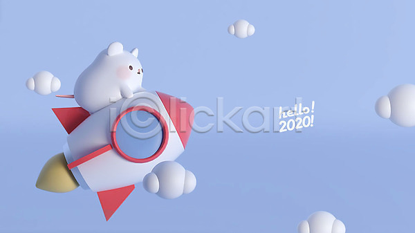 귀여움 사람없음 3D PSD 디지털합성 편집이미지 2020년 3D캐릭터 HELLO 경자년 구름(자연) 로켓 비행 새해 쥐 쥐띠 쥐캐릭터 파란색 편집 한마리 흰쥐