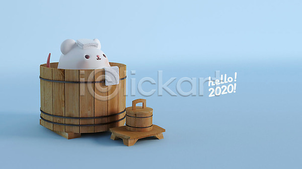 귀여움 사람없음 3D PSD 디지털합성 편집이미지 2020년 3D캐릭터 HELLO 경자년 목욕 새해 수건 쥐 쥐띠 쥐캐릭터 파란색 편집 한마리 흰쥐 히노끼욕조