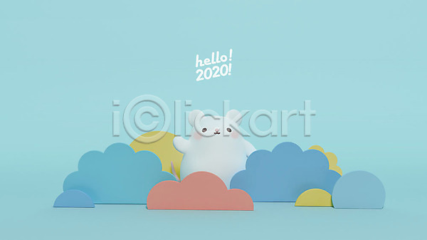 귀여움 사람없음 3D PSD 디지털합성 편집이미지 2020년 3D캐릭터 HELLO 경자년 새해 인사 쥐 쥐띠 쥐캐릭터 파란색 편집 풀(식물) 한마리 흰쥐