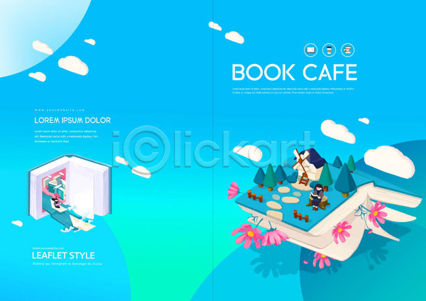 두명 여자 PSD 템플릿 구름(자연) 독서 리플렛 북디자인 북카페 북커버 책 출판디자인 카페 커피 코스모스(꽃) 파란색 팜플렛 표지 표지디자인