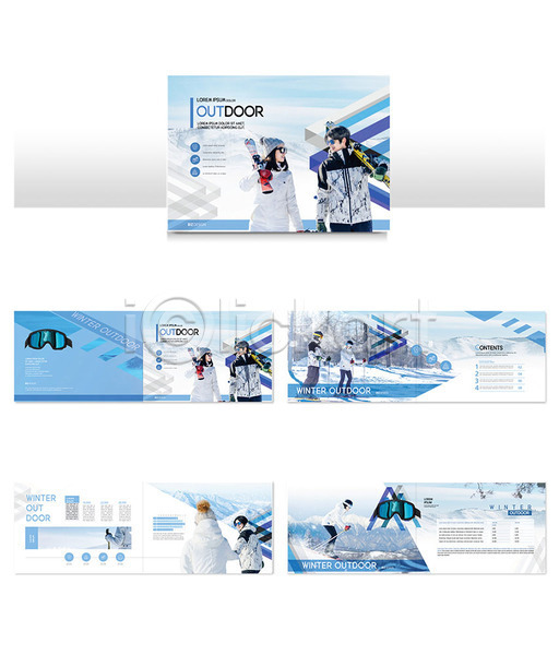 20대 30대 남자 사람 성인 성인만 여러명 여자 한국인 INDD ZIP 인디자인 템플릿 겨울 고글 들기 레포츠 리플렛 산 스키 스키장비 스포츠 운동 파란색 팜플렛