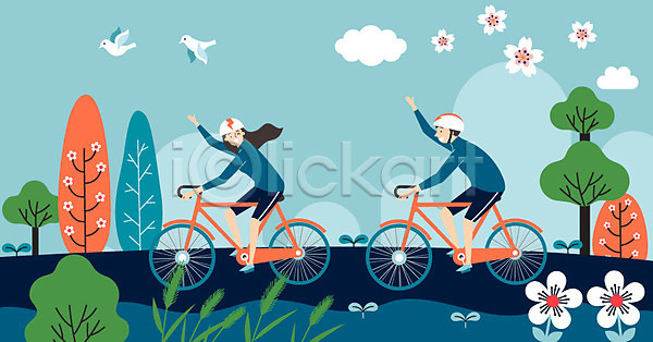 기쁨 만족 산책 즐거움 행복 남자 두명 사람 여자 AI(파일형식) 일러스트 구경 구름(자연) 꽃 나무 벚꽃 봄 봄바람 산 새싹 여행 자전거 조류 풍경(경치) 하이킹