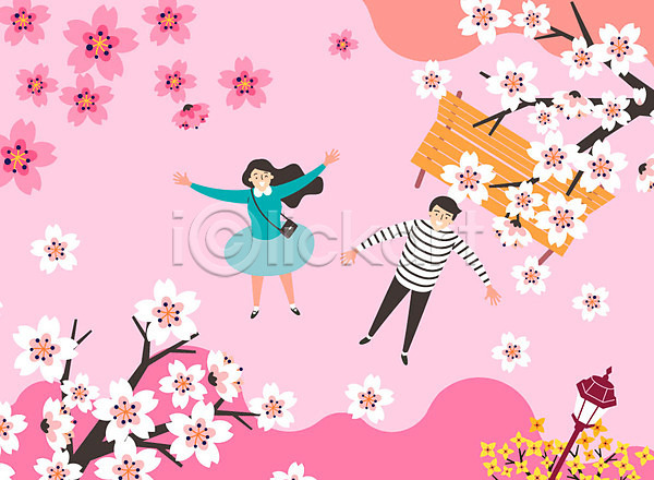 기쁨 만족 즐거움 행복 남자 두명 사람 여자 AI(파일형식) 일러스트 가로등 공원 구경 꽃 나무 데이트 벚꽃 벚꽃축제 벤치 봄 봄바람 분홍색 커플