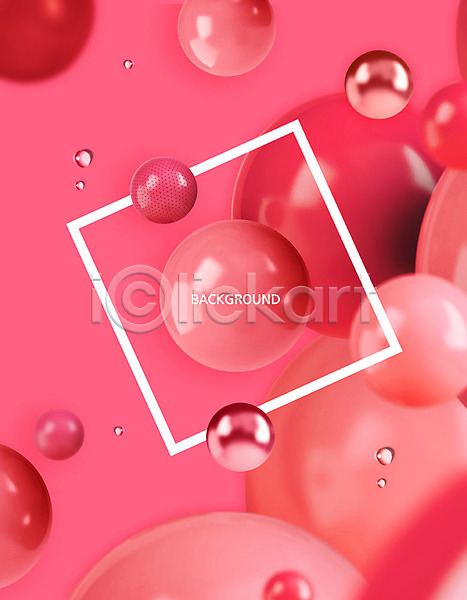 사람없음 PSD 입체 편집이미지 물방울 백그라운드 버블 분홍색 원형 입체도형