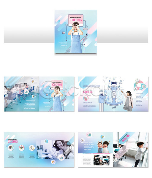 즐거움 30대 남자 사람 서양인 성인 소녀(어린이) 소년 어린이 여러명 여자 외국인 한국인 INDD ZIP 인디자인 템플릿 교사 교육 리플렛 방과후 컴퓨터 코딩 파란색 팜플렛