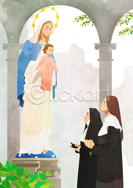 두명 사람 여자 여자만 PSD 일러스트 기도 성모마리아상 수녀 아기예수 응시 종교 천주교