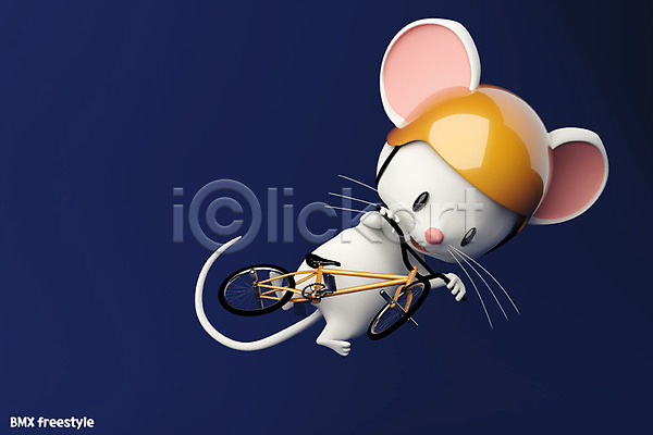 경쟁 귀여움 즐거움 사람없음 3D PSD 디지털합성 편집이미지 2020년 3D캐릭터 BMX프리스타일 경자년 남색 동물캐릭터 백그라운드 스포츠 올림픽 자전거 쥐 쥐띠 쥐캐릭터 편집 한마리 헬멧 흰쥐