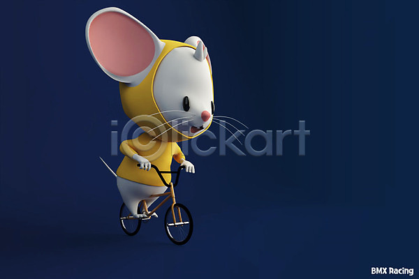 경쟁 귀여움 즐거움 사람없음 3D PSD 디지털합성 편집이미지 2020년 3D캐릭터 BMX레이싱 경자년 남색 동물캐릭터 백그라운드 스포츠 올림픽 쥐 쥐띠 쥐캐릭터 편집 한마리 흰쥐