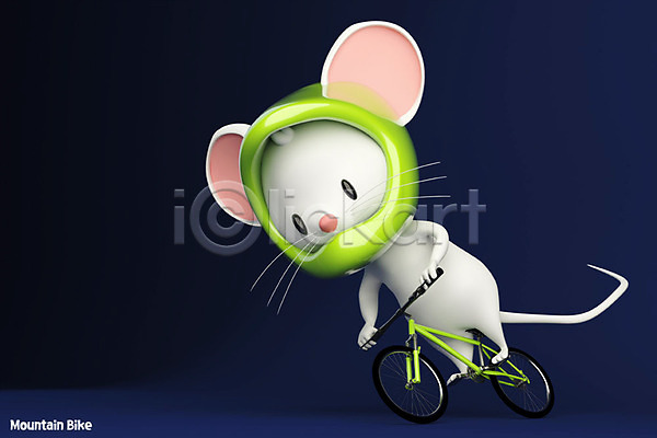 경쟁 귀여움 즐거움 사람없음 3D PSD 디지털합성 편집이미지 2020년 3D캐릭터 경자년 남색 동물캐릭터 백그라운드 산악자전거 스포츠 올림픽 자전거 쥐 쥐띠 쥐캐릭터 편집 한마리 헬멧 흰쥐