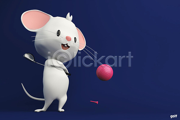 경쟁 귀여움 즐거움 사람없음 3D PSD 디지털합성 편집이미지 2020년 3D캐릭터 경자년 골프 골프공 골프채 남색 동물캐릭터 백그라운드 스포츠 올림픽 쥐 쥐띠 쥐캐릭터 편집 한마리 흰쥐