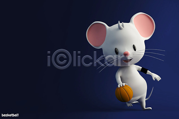 경쟁 귀여움 즐거움 사람없음 3D PSD 디지털합성 편집이미지 2020년 3D캐릭터 경자년 남색 농구 농구공 동물캐릭터 백그라운드 스포츠 올림픽 쥐 쥐띠 쥐캐릭터 편집 한마리 흰쥐