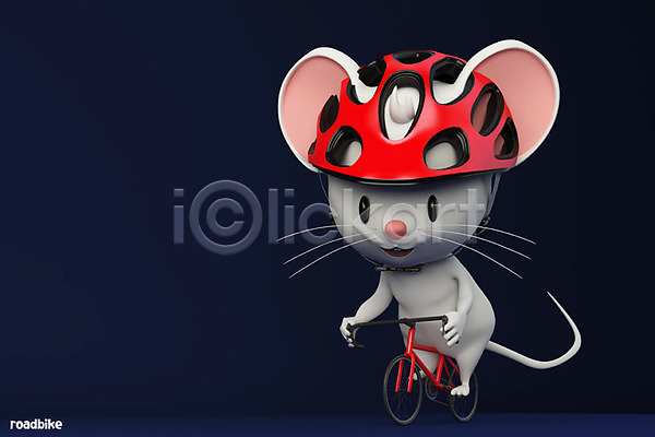 경쟁 귀여움 즐거움 사람없음 3D PSD 디지털합성 편집이미지 2020년 3D캐릭터 경자년 남색 동물캐릭터 로드자전거 백그라운드 스포츠 올림픽 자전거 쥐 쥐띠 쥐캐릭터 편집 한마리 헬멧 흰쥐