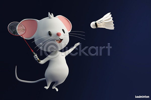 경쟁 귀여움 즐거움 사람없음 3D PSD 디지털합성 편집이미지 2020년 3D캐릭터 경자년 남색 동물캐릭터 배드민턴 배드민턴라켓 백그라운드 셔틀콕 스포츠 올림픽 쥐 쥐띠 쥐캐릭터 편집 한마리 흰쥐