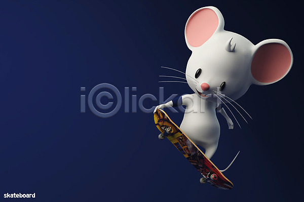 경쟁 귀여움 즐거움 사람없음 3D PSD 디지털합성 편집이미지 2020년 3D캐릭터 경자년 남색 동물캐릭터 백그라운드 스케이트보드 스포츠 올림픽 쥐 쥐띠 쥐캐릭터 편집 한마리 흰쥐