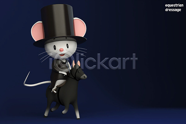 경쟁 귀여움 즐거움 사람없음 3D PSD 디지털합성 편집이미지 2020년 3D캐릭터 경자년 남색 동물캐릭터 말(동물) 백그라운드 스포츠 승마 올림픽 쥐 쥐띠 쥐캐릭터 편집 한마리 흰쥐