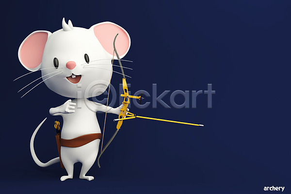경쟁 귀여움 즐거움 사람없음 3D PSD 디지털합성 편집이미지 2020년 3D캐릭터 경자년 남색 동물캐릭터 백그라운드 스포츠 양궁 올림픽 쥐 쥐띠 쥐캐릭터 편집 한마리 흰쥐