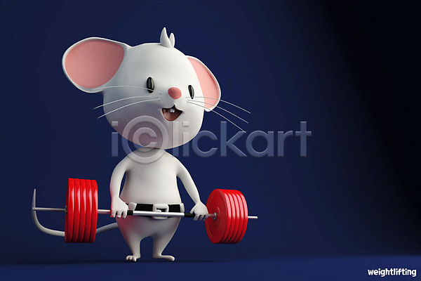 경쟁 귀여움 즐거움 사람없음 3D PSD 디지털합성 편집이미지 2020년 3D캐릭터 경자년 남색 동물캐릭터 백그라운드 스포츠 역도 올림픽 쥐 쥐띠 쥐캐릭터 편집 한마리 흰쥐