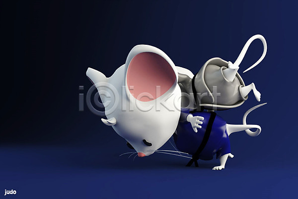 경쟁 귀여움 즐거움 사람없음 3D PSD 디지털합성 편집이미지 2020년 3D캐릭터 경자년 남색 동물캐릭터 백그라운드 스포츠 올림픽 유도 쥐 쥐띠 쥐캐릭터 편집 한마리 흰쥐