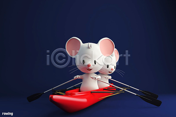 경쟁 귀여움 즐거움 사람없음 3D PSD 디지털합성 편집이미지 2020년 3D캐릭터 경자년 남색 동물캐릭터 두마리 백그라운드 스포츠 올림픽 조정 쥐 쥐띠 쥐캐릭터 편집 흰쥐