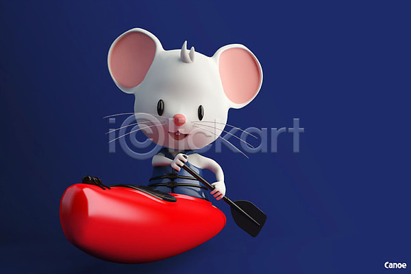 경쟁 귀여움 즐거움 사람없음 3D PSD 디지털합성 편집이미지 2020년 3D캐릭터 경자년 남색 동물캐릭터 백그라운드 스포츠 올림픽 쥐 쥐띠 쥐캐릭터 카누 편집 한마리 흰쥐