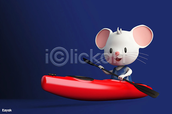 경쟁 귀여움 즐거움 사람없음 3D PSD 디지털합성 편집이미지 2020년 3D캐릭터 경자년 남색 동물캐릭터 백그라운드 스포츠 올림픽 쥐 쥐띠 쥐캐릭터 카누 편집 한마리 흰쥐