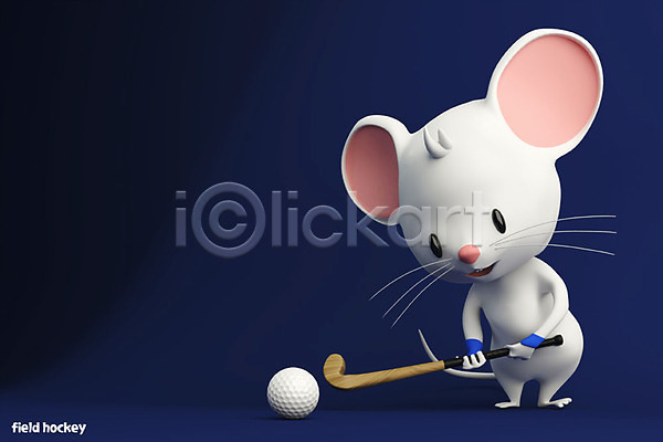 경쟁 귀여움 즐거움 사람없음 3D PSD 디지털합성 편집이미지 2020년 3D캐릭터 경자년 남색 동물캐릭터 백그라운드 스포츠 올림픽 쥐 쥐띠 쥐캐릭터 편집 하키 하키채 한마리 흰쥐