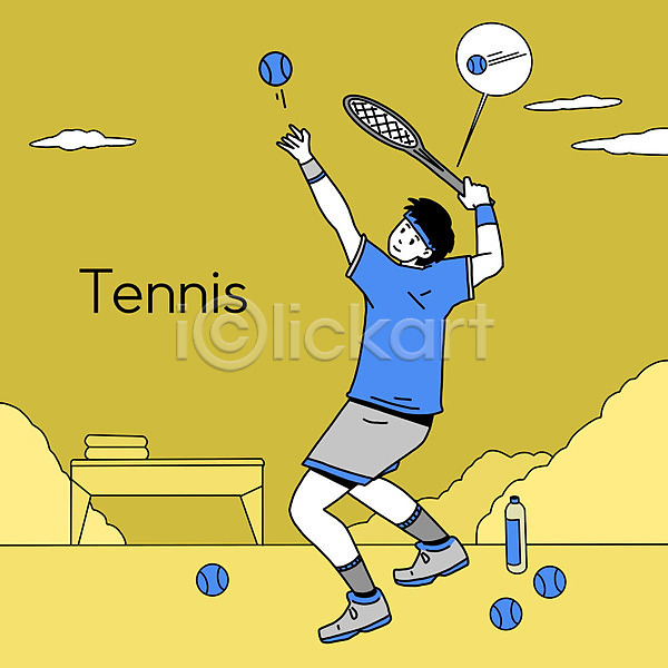남자 남자한명만 사람 한명 PSD 일러스트 동호회 라이프스타일 운동 초록색 취미 테니스 테니스라켓 파란색