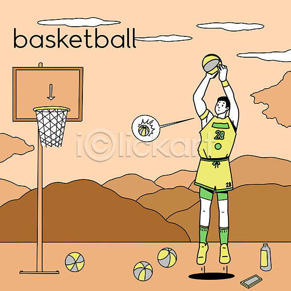 남자 남자한명만 사람 한명 PSD 일러스트 갈색 노란색 농구 농구공 농구대 동호회 라이프스타일 운동 취미
