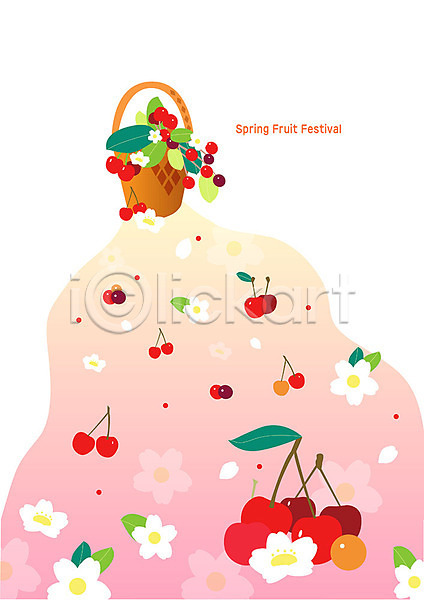 사람없음 PSD 일러스트 과일 꽃 바구니 봄 봄축제 빨간색 앵두 잎 체리 축제