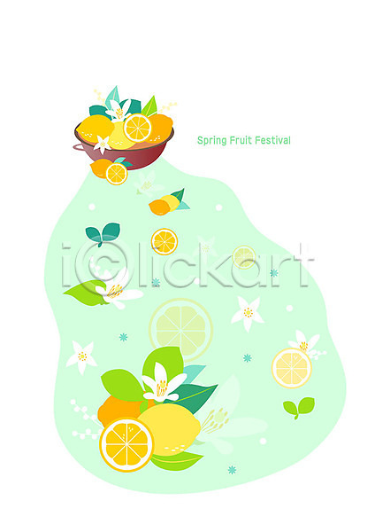 사람없음 PSD 일러스트 과일 꽃 노란색 레몬 바구니 봄 봄축제 잎 초록색 축제