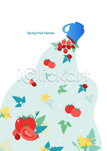 사람없음 PSD 일러스트 과일 꽃 방울토마토 봄 봄축제 잎 주전자 축제 토마토 파란색