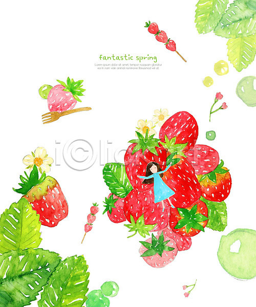상상 사람 여자 여자한명만 한명 PSD 일러스트 과일꼬치 눕기 딸기 번짐 봄 빨간색 수채화(물감) 요정 잎 자연 풍경(경치)